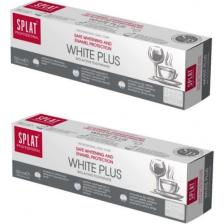 SPLAT White Plus Diş Macunu 100 ml - Beyazlatıcı Diş Macunu x 2 Adet