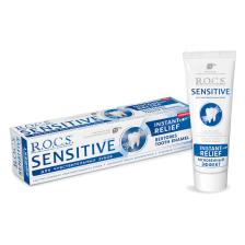 Rocs Sensitive Instant Relief Hassas Dişler Için Rahatlatıcı Diş Macunu - 94 G