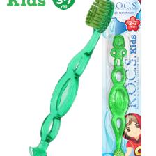 R.O.C.S. Kids 3-7 Yaş Ekstra Yumuşak Diş Fırçası Yeşil