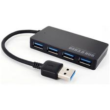 Maxgo 2101 4 Port Hub USB 3.0 Çoğaltıcı Çoklayıcı Switch