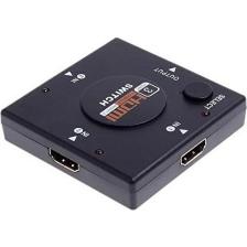 Alfais 4285 Hdmi Çoklayıcı Switch 3 Port Çoğaltıcı