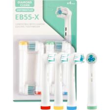 Soft Bristles 4 Adet Diamond Cleaning Eb55-x Oral-b Şarjlı Ve Pilli Diş Fırçası Uyumlu Yedek Başlık