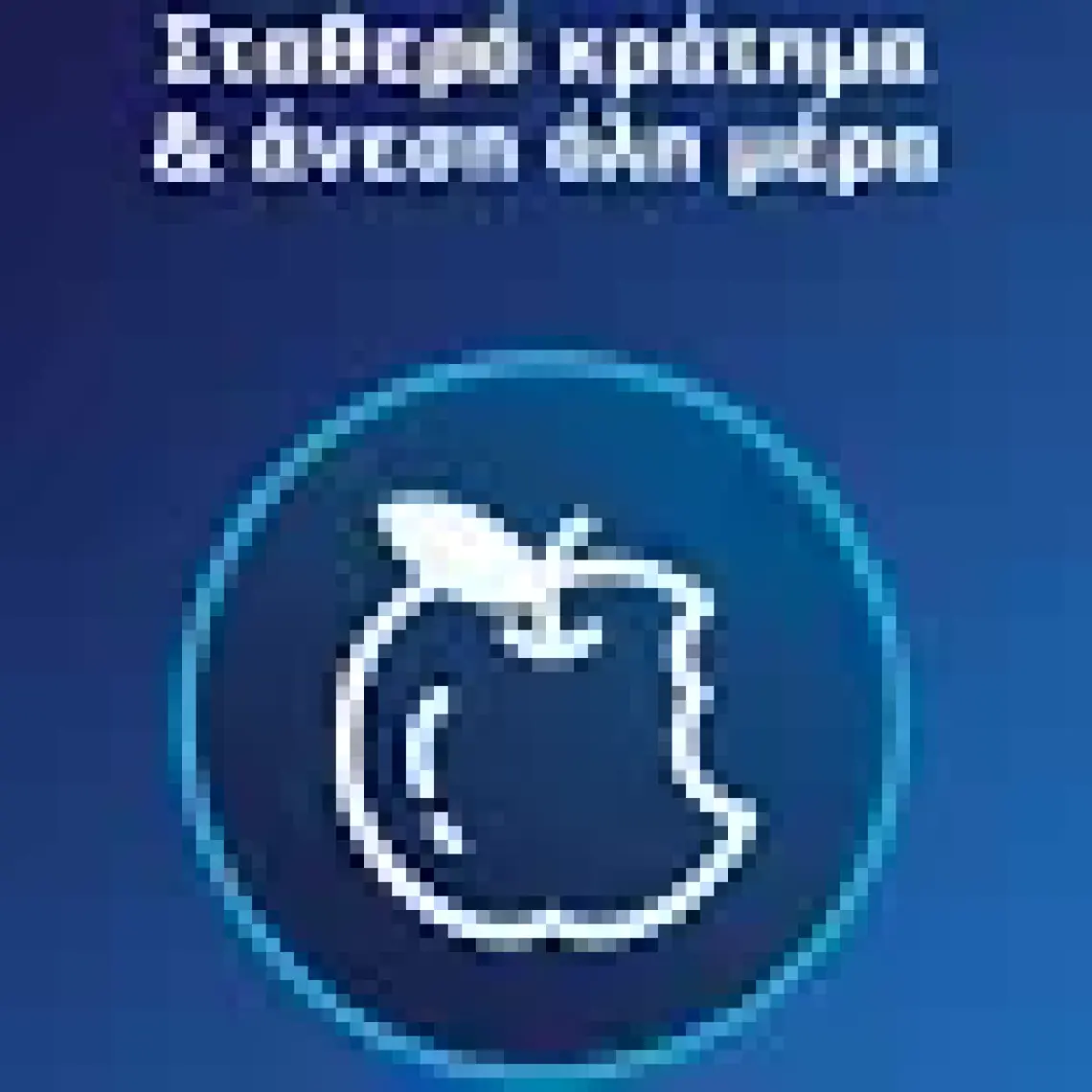 Fixodent Complete Diş Protez Yapıştırıcı 47 gr