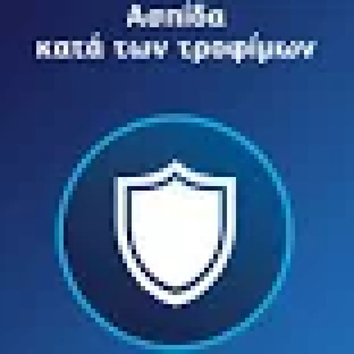 Fixodent Complete Diş Protez Yapıştırıcı 47 gr