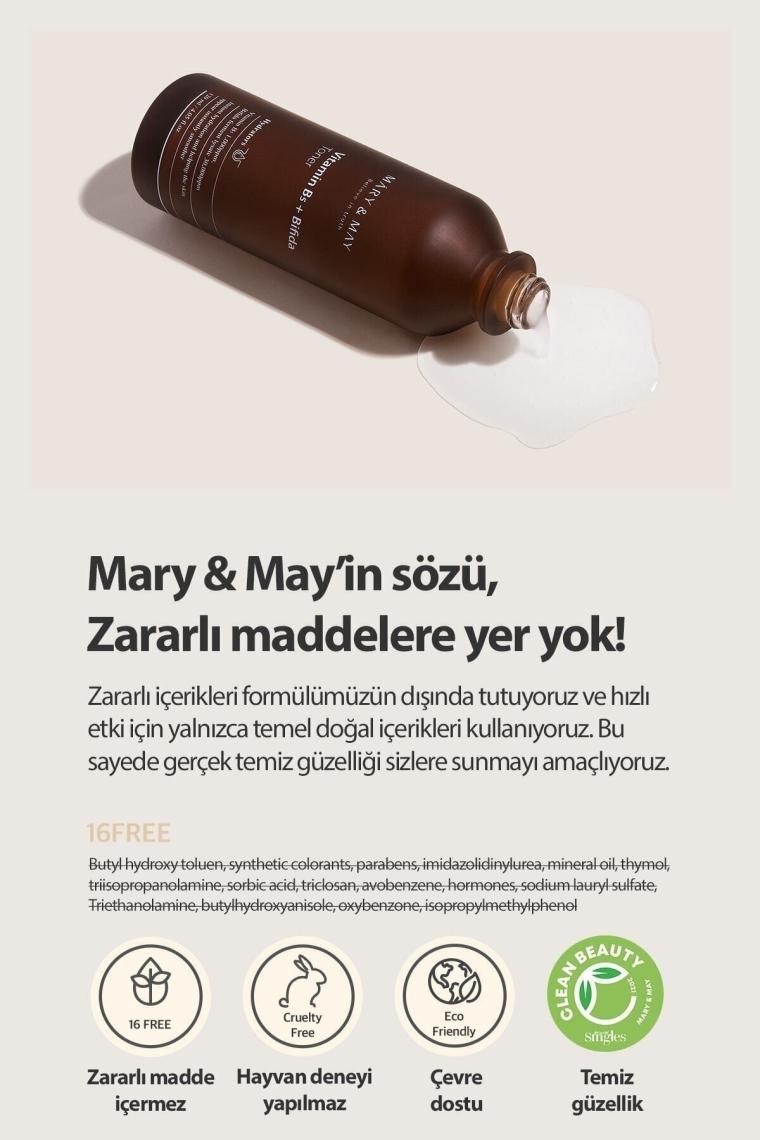 Kuru Ciltler Için Yoğun Nemlendirme Sağlayan Besleyici Ve Onarıcı Tonik Vitamine B5 + Bifida Toner