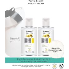 Sirenol Doğal Cadı Fındığı Cilt Sıkılaştırıcı 2'li Tonik Set (1 Adet Ped Hediyelidir)