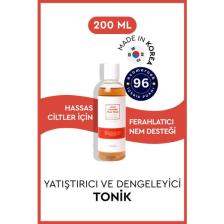 Bibimcos Cica Centella Saf Tonik - Tüm Cilt Tipleri İçin Temizleyici, Centella Asiatica İçerikli, 200 ml