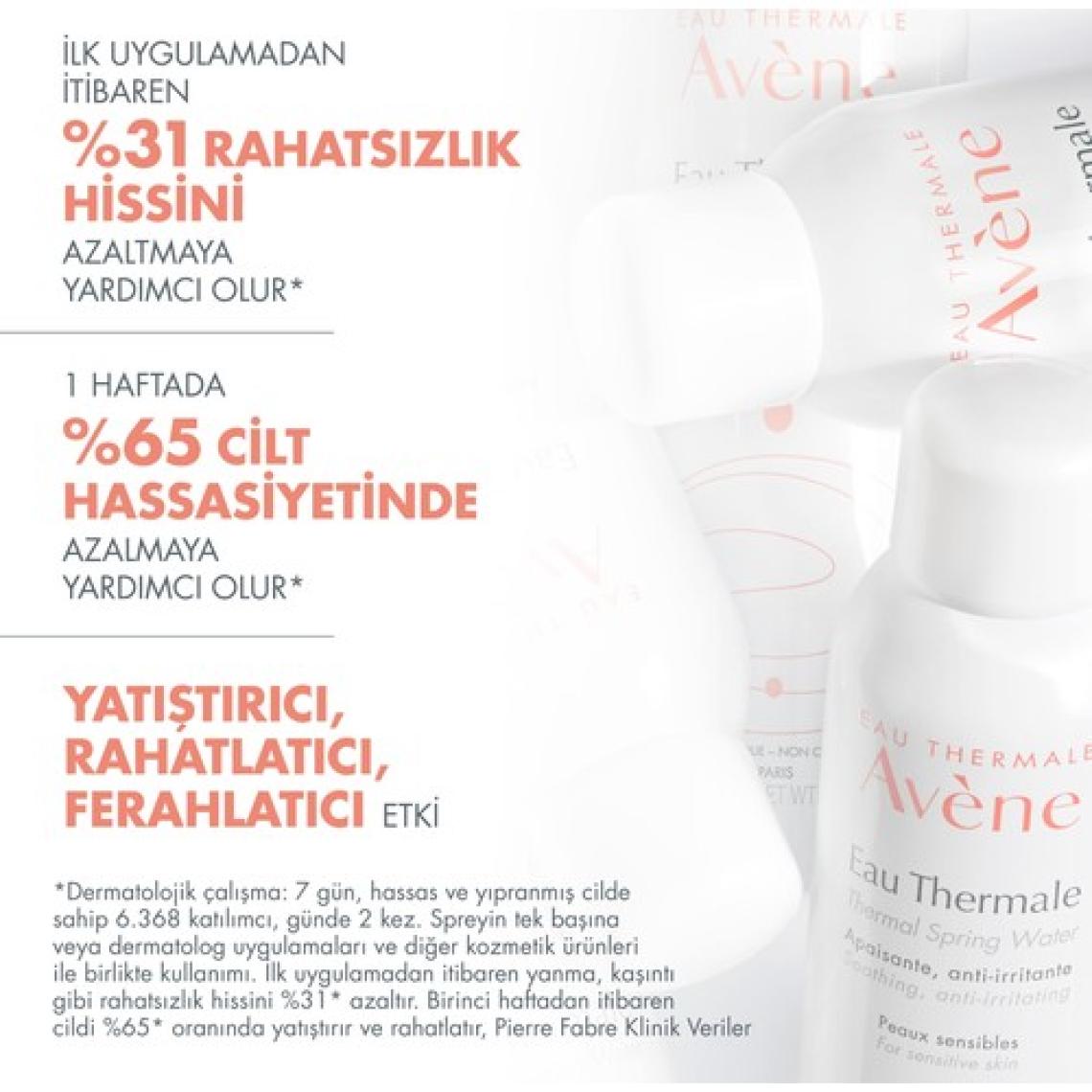 Avene Eau Thermale 300 Ml