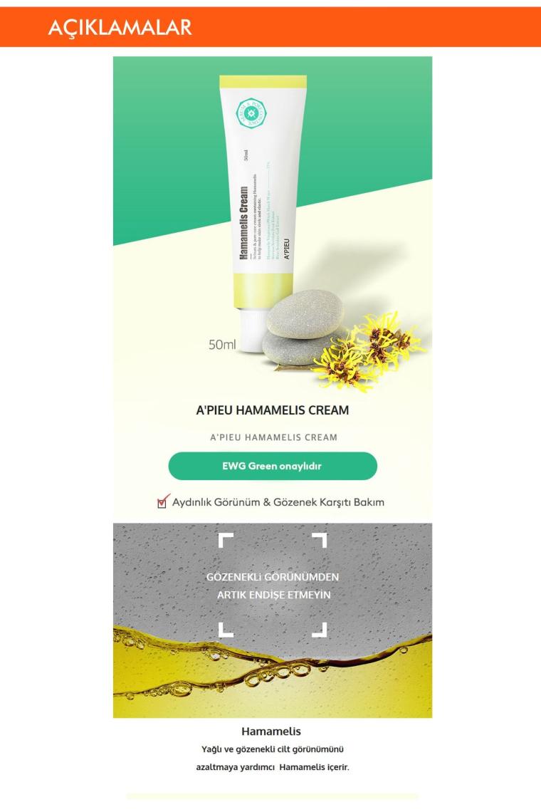 Missha A'pieu Hamamelis Cream 50 ml Yağlanma ve Gözenek Karşıtı Nemlendirici Krem