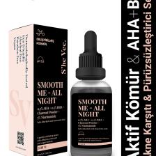 Smooth Me– All Nıght | Aktif Kömür İçeren Matlaştırıcı ve Cilt Kusur Görünümünü Azaltıcı Siyah Serum