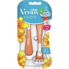 Gillette Venus Riviera Kullan At Kadın Tıraş Bıçağı 2'li
