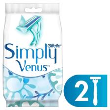 Gillette Simply Venus 2 Kullan-At 2'li Tıraş Bıçağı