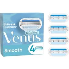 Gillette Venus Kadın Yedek Tıraş Bıçağı 4 Adet