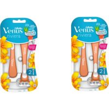 Venüs Riviera Kullan At Kadın Tıraş Bıçağı 2'li   2ADET