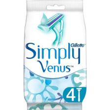 Gillette Simply Venus 2 Kullan At 4'lü Tıraş Bıçağı