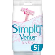 Gillette Simply Venus 2 Basic 5'li Kadın Tıraş Bıçağı