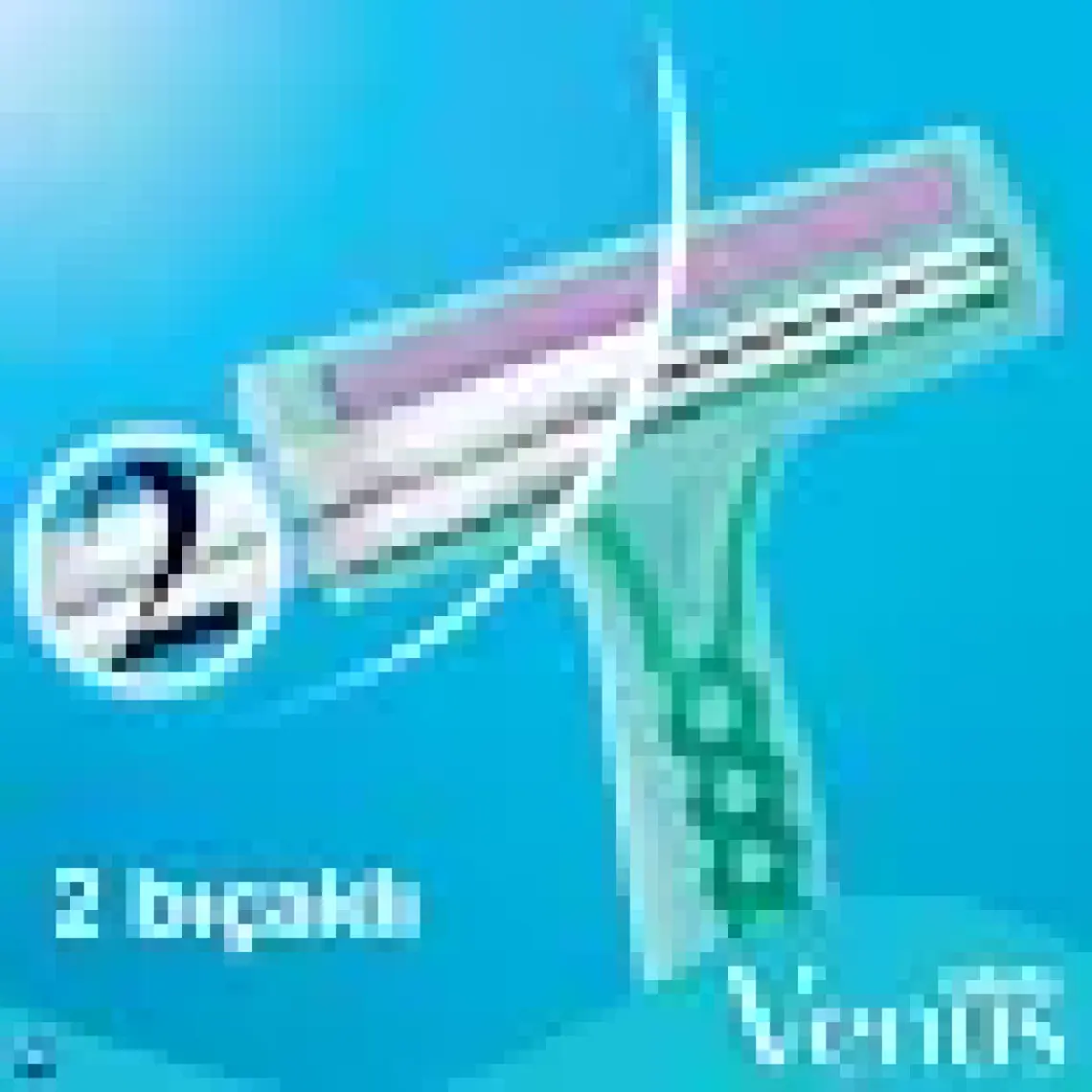 Gillette Simply Venus 2 2'li Kullan At Kadın Tıraş Bıçağı
