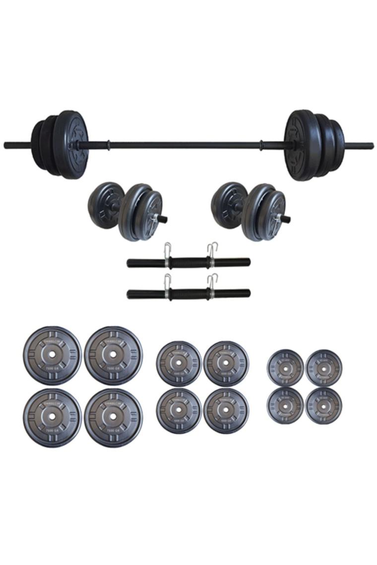 65 Kg Halter Seti Dambıl Seti Ağırlık Ve Vücut Geliştirme Aleti 65 Kg Spor Dumbell Set