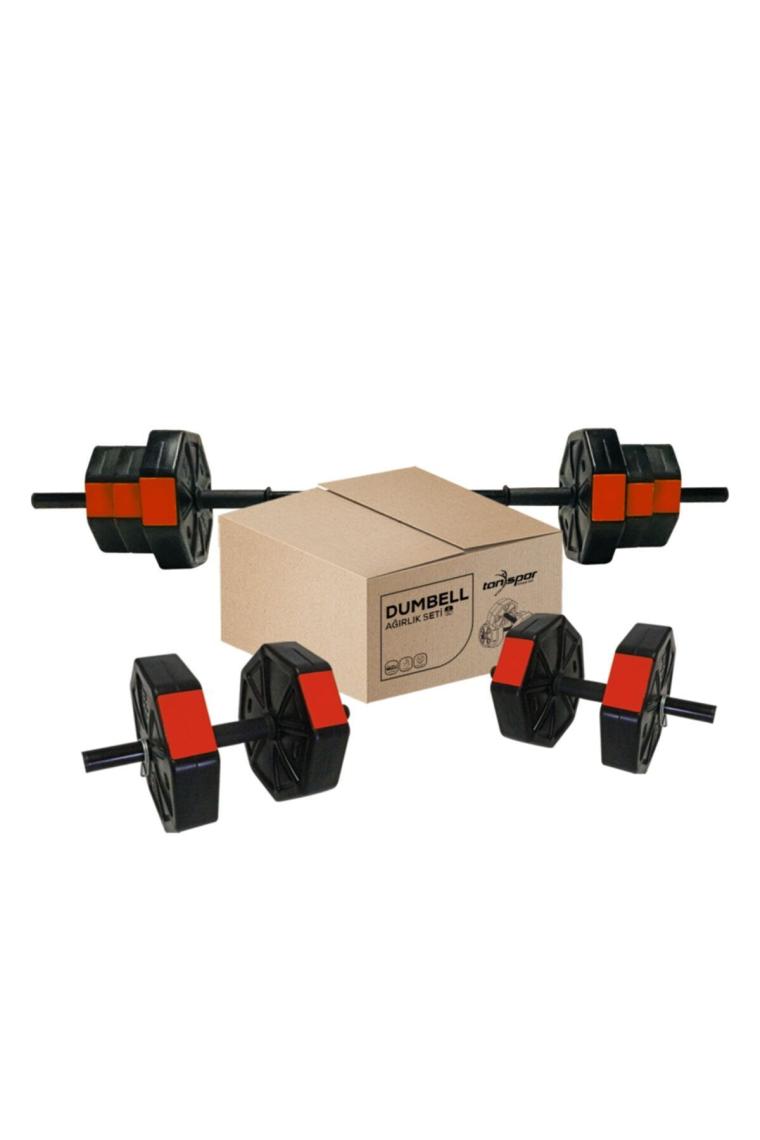 40 Kg (150 CM) Düz Bar Z Bar Dambıl-dumbell-ağırlık-halter–full Set Kırmızı Kapaklı