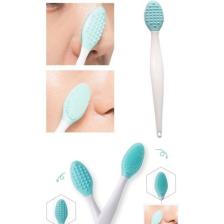Omac Burun Siyah Nokta Cilt ve Yüz Temizleyici Temizleme Fırçası Peeling Fırça Çilek