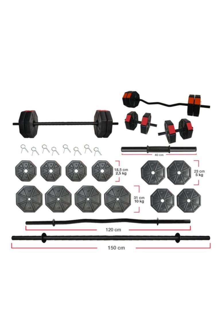 70kg Düz Bar 150cm+ Z Bar 120cm Dambıl Halter Full Set Kırmızı Kapaklı