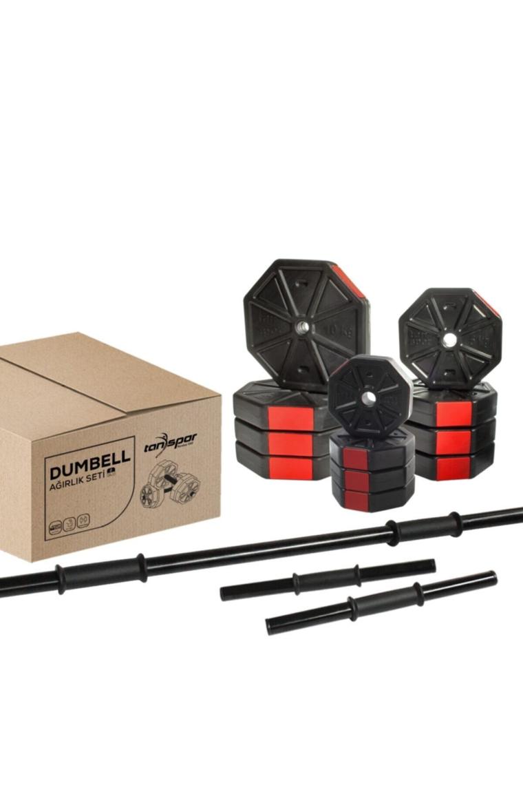 70kg Düz Bar 150cm+ Z Bar 120cm Dambıl Halter Full Set Kırmızı Kapaklı