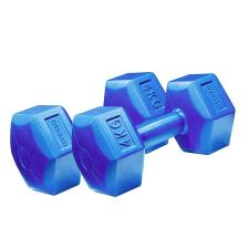 4 Kg Dambıl Set 2 Adet