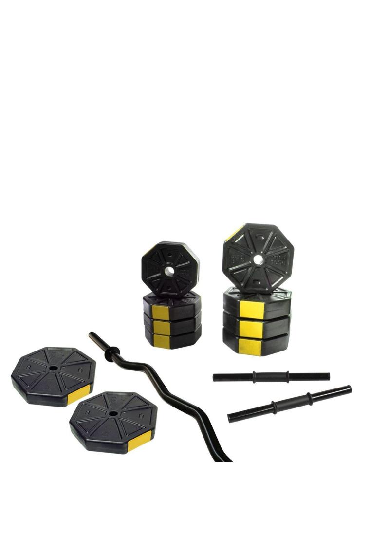 50 Kg (150 CM) Düz Bar Z Bar Dambıl-dumbell-ağırlık-halter–full Set Sarı Kapaklı