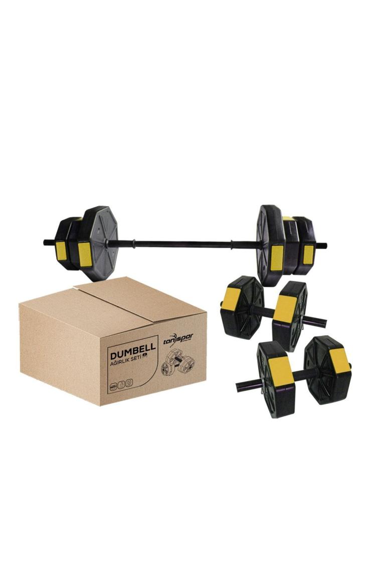 50 Kg (150 CM) Düz Bar Z Bar Dambıl-dumbell-ağırlık-halter–full Set Sarı Kapaklı
