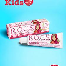R.O.C.S. Kids 4-7 Yaş Ahududu-Çilek 35 ml Diş Macunu