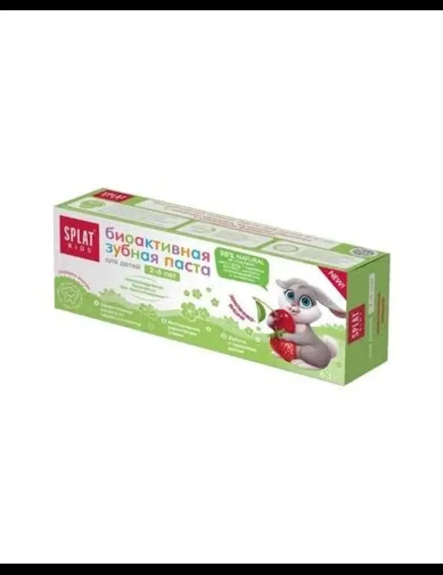 ​Splat Kids Natural Toothpaste Çilek-Kiraz 2-6 Yaş Diş Macunu 50ml