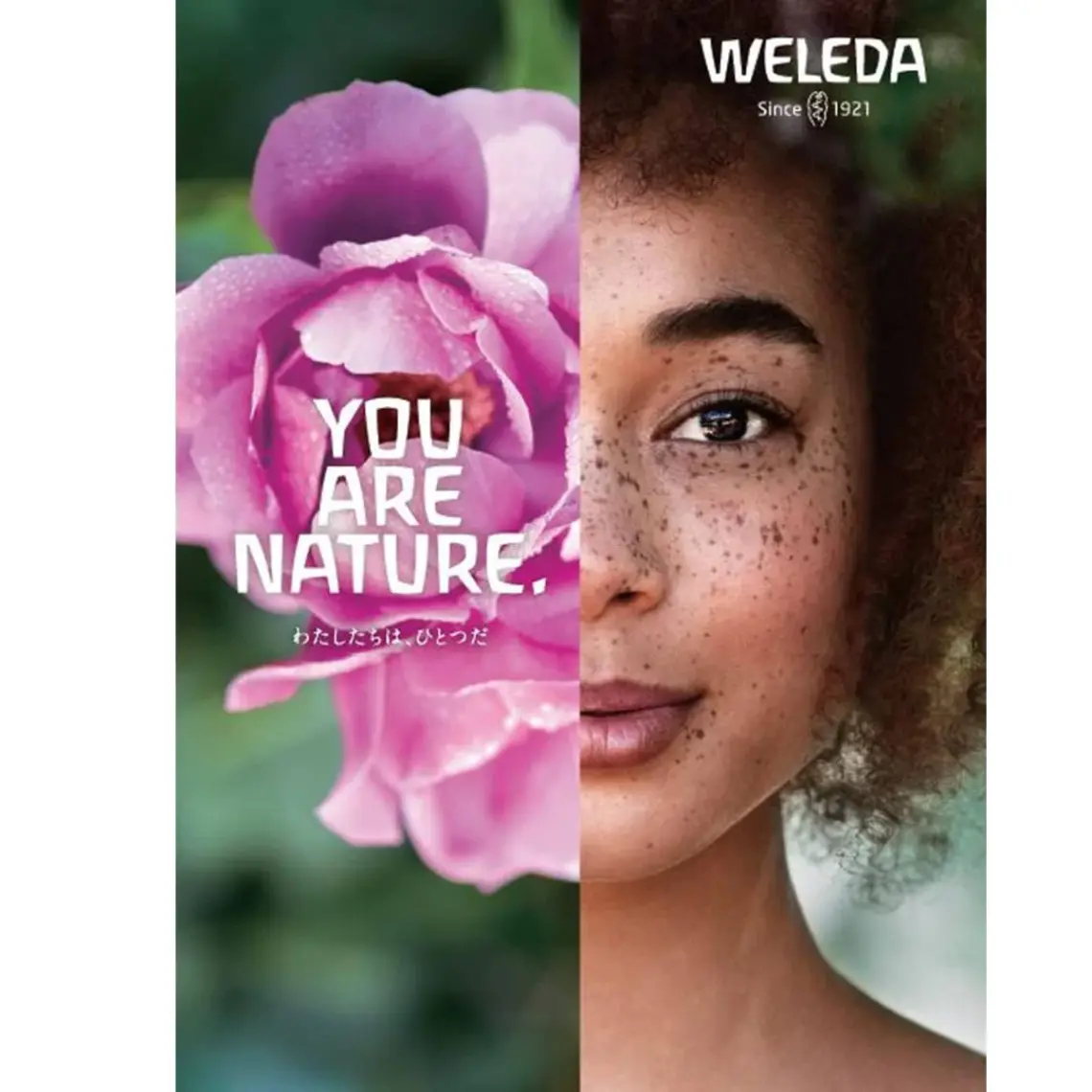 Weleda Bebek ve Çocuklar için Organik Diş Macunu 50ml