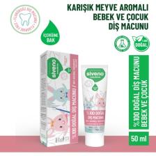 Siveno %100 Doğal Diş Macunu Bebek ve Çocuk İçin Karışık Meyve Aromalı Florürsüz 50 ml