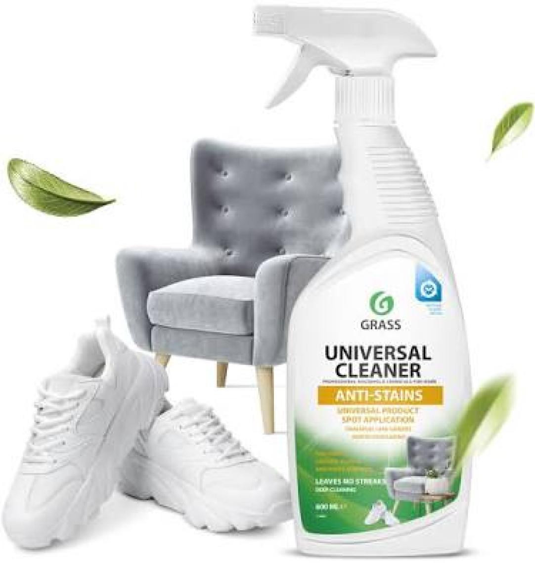 Grass Çok Amaçlı Temizleyici - Universal Cleaner 600 ml - Ev ve Ofis Için Çok Amaçlı Yüzey Temizleyici