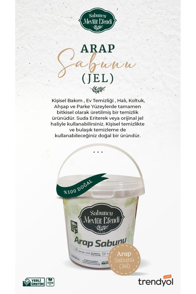 Arap Sabunu 1 Kg (JEL)