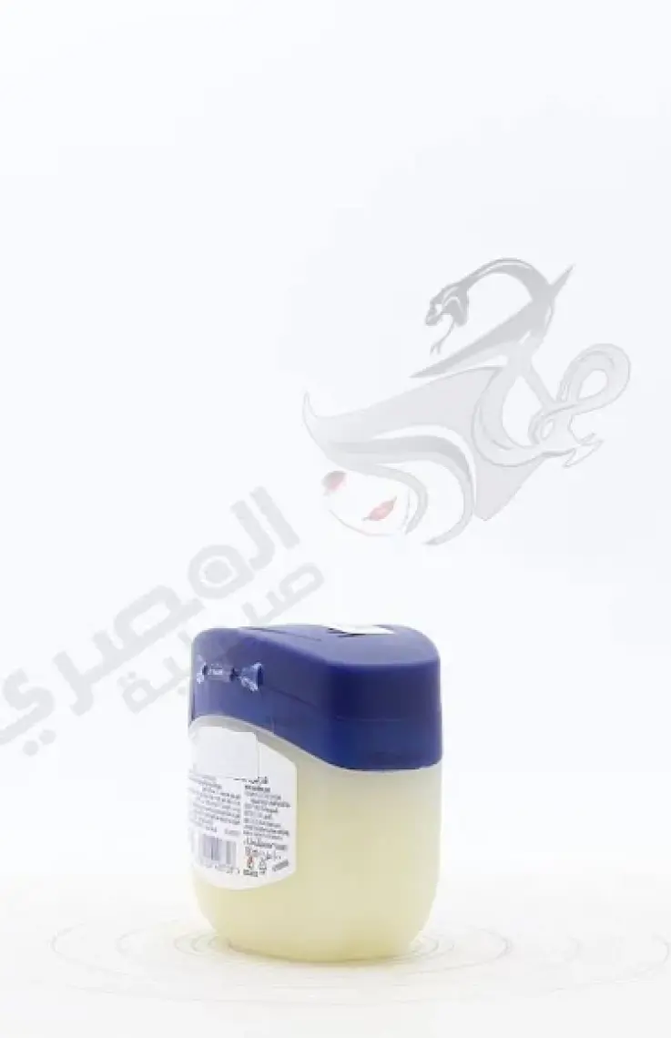 Vaseline Blueseal Pure Petroleum Jelly 100 Ml.