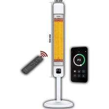 Luxeva Smart-Fr Akıllı Karbon Infrared Ayaklı Isıtıcı IP55 Su Geçirmezlik 2500W