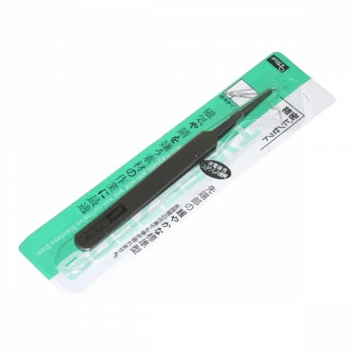 Keskinler Anti-manyetik Paslanmaz Çelik Cımbız TS-14