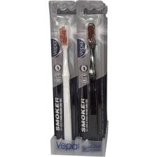Vepa Diş Fırçası Smoker 12'li