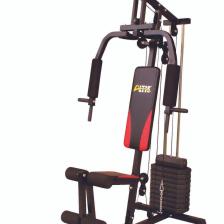 Hg100 Vücut Geliştirme Çalışma Istasyonu 50 Kg Plaka Ağırlıklı