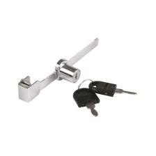 Ugr Cam Kilidi 225-140