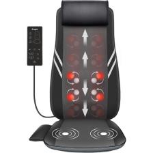 Eragon ERG-783 Shiatsu 8 Nodes Ovmalı Isıtmalı Masaj Koltuğu Minderi Masaj Aleti