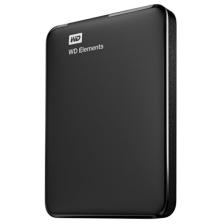 Portable 1.5tb Bu6y0015bbk Black Worldwide Taşınabilir Hard Disk Uyumlu