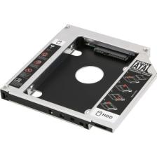 Alfais 4717 12.7mm Sata HDD Harddisk SSD Caddy Kızak Laptop Kutusu