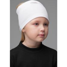 Thermoform Heavy Çocuk Boyunluk