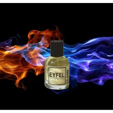 Eyfel U13 Unısex Parfüm