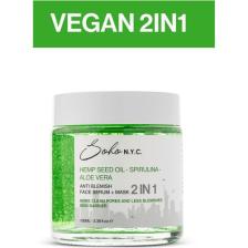 Soho N.y.c. Vegan Anti Blemish-Leke Karşıtı Durulanmayan Maske Etkili Serum 100 ml