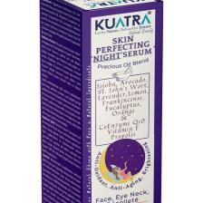 Skin Perfecting Night Serum (DOĞAL İÇERİK, ANTİAGİNG, LEKE KARŞITI, İDEAL CİLT GÖRÜNÜMÜ)