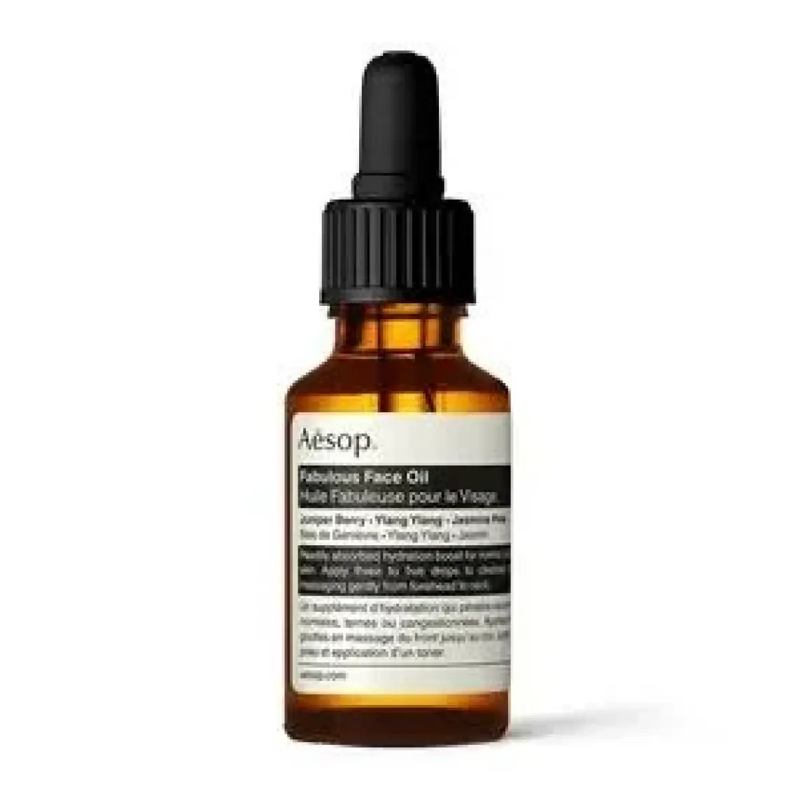 Kiehl's Midnight Recovery Cildi Onaran ve Aydınlık Görünüm Veren Gece Serumu 15 ml