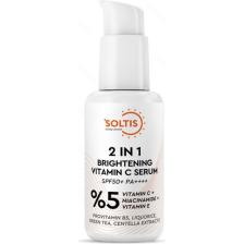 Soltis C Vitamini Bakım Serumu SPF50+ Pa++++, 30 ml